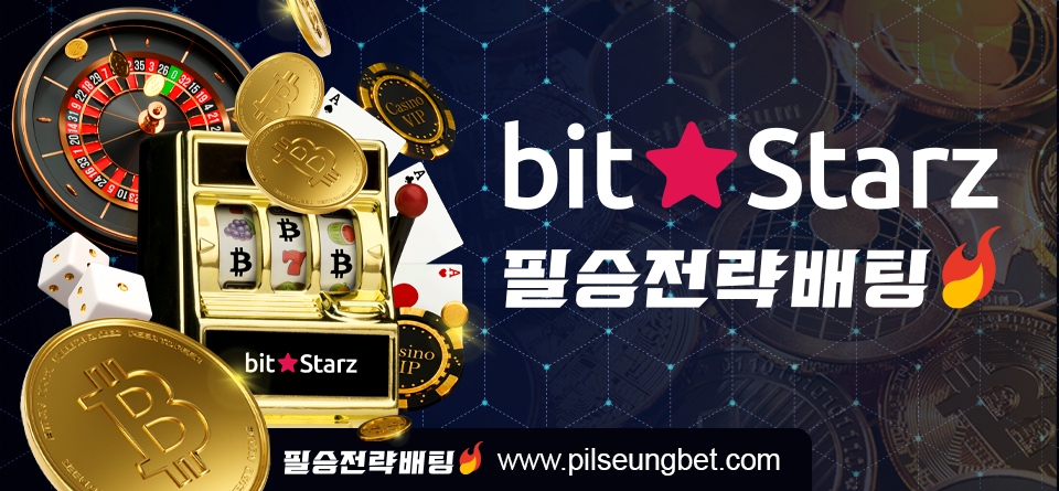 BitStarz OnCasino Review | ht0.shop