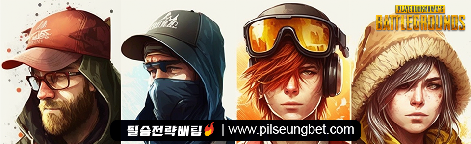 2023 PUBG e스포츠 로드맵